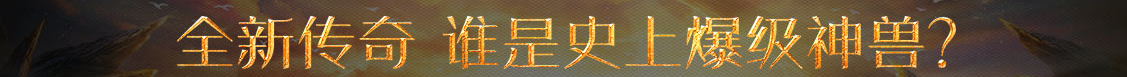 海淀区娱乐网